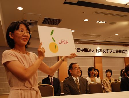 070530_logo.jpg