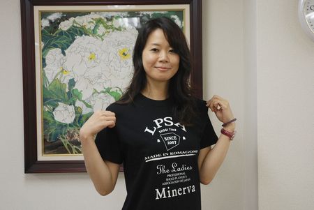 080818_ts.JPG